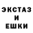 Метадон кристалл MonarK76