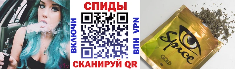Бутират оксибутират Новороссийск