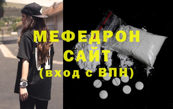 кокаин колумбия Богданович