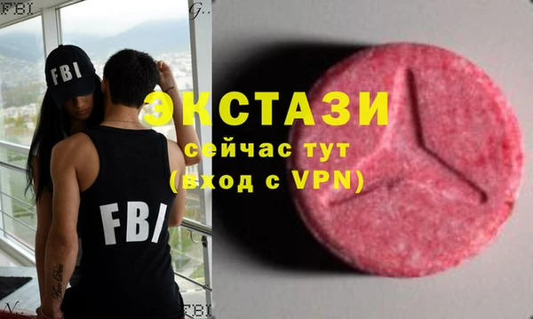 дурь Богородицк