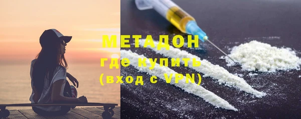 кокаин колумбия Богданович