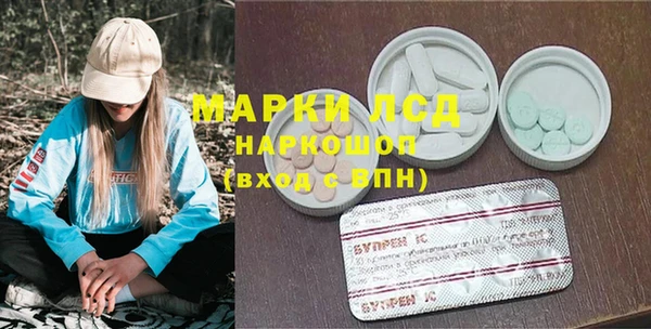 дурь Богородицк