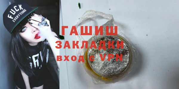 кокаин колумбия Богданович