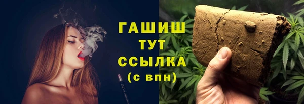 дурь Богородицк