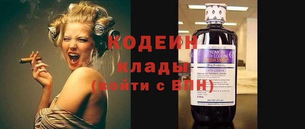 кокаин колумбия Богданович