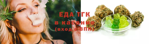 кокаин колумбия Богданович