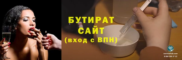 кокаин колумбия Богданович
