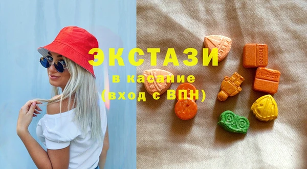 кокаин колумбия Богданович