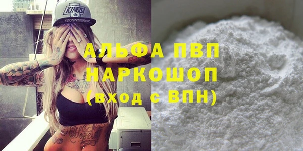 дурь Богородицк