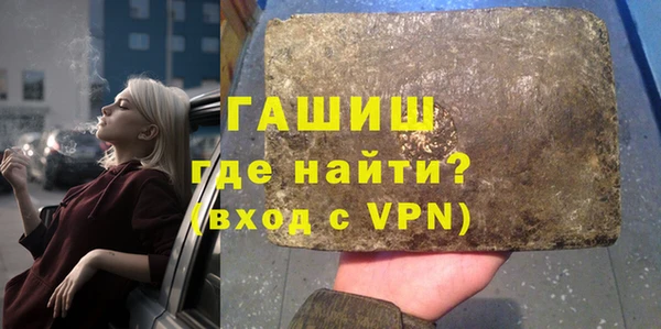 кокаин колумбия Богданович