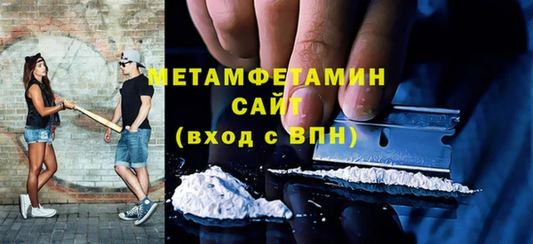 кокаин колумбия Богданович