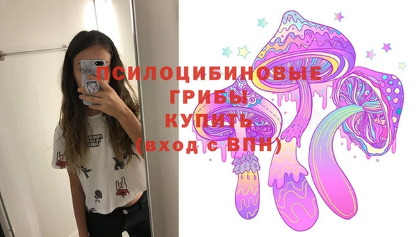 кокаин колумбия Богданович
