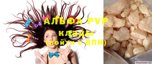 a pvp Бугульма