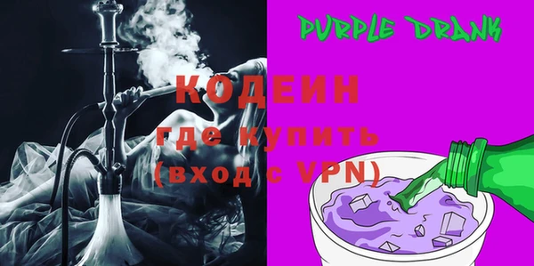 кокаин колумбия Богданович