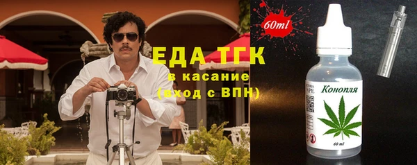 кокаин колумбия Богданович