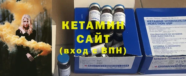 дурь Богородицк