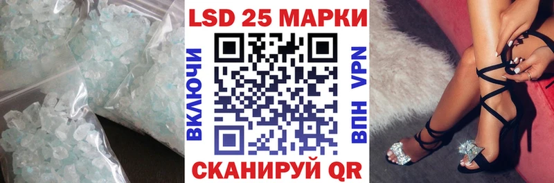 магазин продажи   Новороссийск  ЛСД экстази ecstasy 